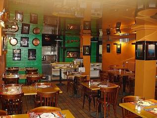 Pizzéria La Chaufferie